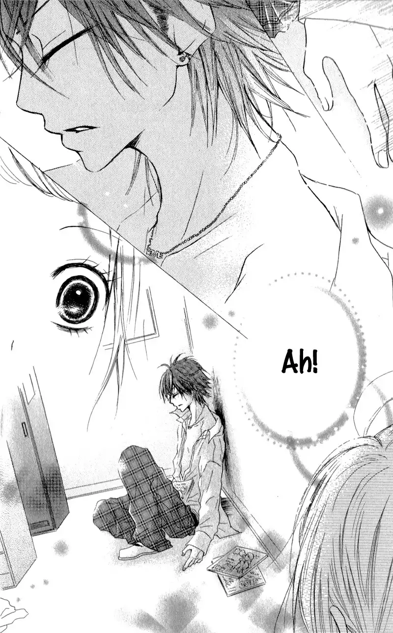 Ouji to Houkago Chapter 1 10